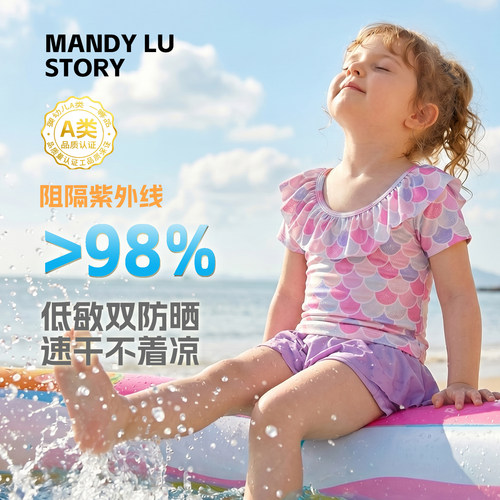 新款泳衣女款宝宝泳衣女宝分体