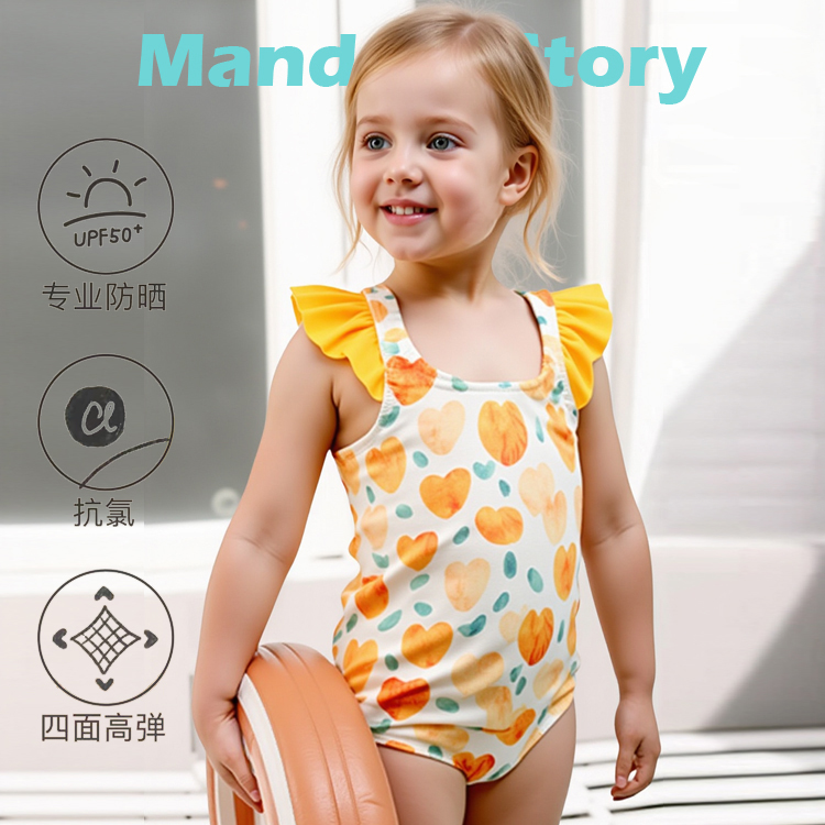 可爱洋气！高级风女童泳衣原创款
