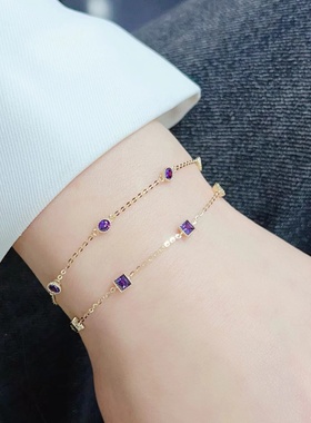 纯14K黄金锆石紫色手链