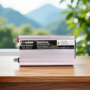 索尔500W1000W1500W逆变器DC12V转AC220V车载家用大功率转换器