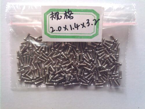 眼镜螺丝眼镜架螺丝 桩头螺丝 规格2.0*1.4*3.2眼镜配件(3元 /包) - 封面