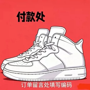 透气平底板鞋学生休闲百搭校园帆布鞋