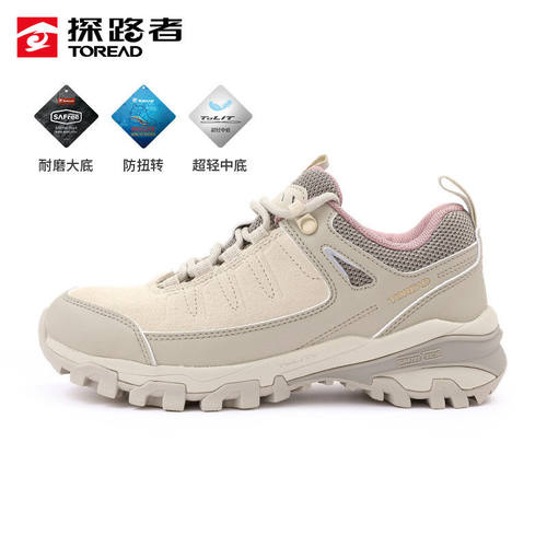 探路者矮帮登山鞋女翻毛皮户外鞋