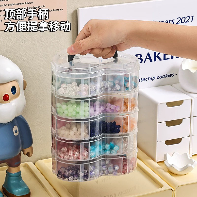 手工串珠收纳盒装散珠琉璃珠子大容量防尘储物盒手饰品耳环首饰盒图片