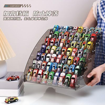 儿童小汽车展示架1:64风火轮多美卡合金玩具车收纳架桌面收纳盒