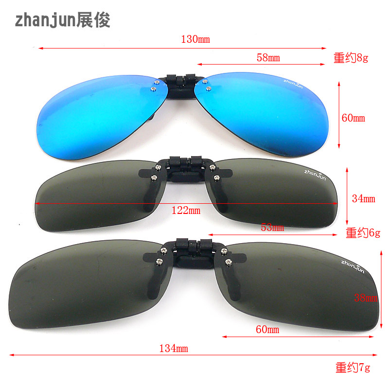 Lunettes de soleil sport ZHANJUNOPTICAL - polarisant - Ref 1224626 Image 2