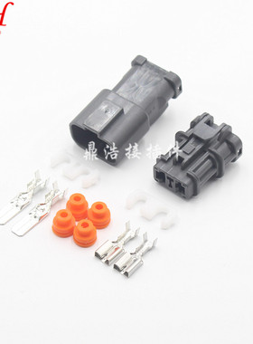 挖掘机压力开关插头DJ70253-6.3-11/21 转速水温插头7123-6423-30