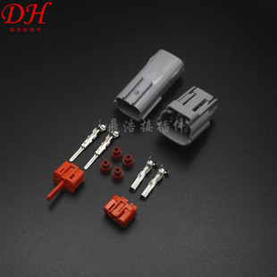 21汽车防水接插件2孔连接器6195 0003雾灯插头2芯 2.2 DJ7024