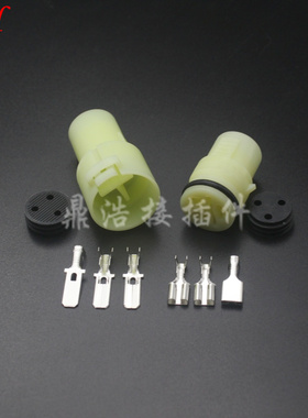 3孔汽车防水连接器DJ70319Y-6.3-11/21 摩托电动车线束公母对接头