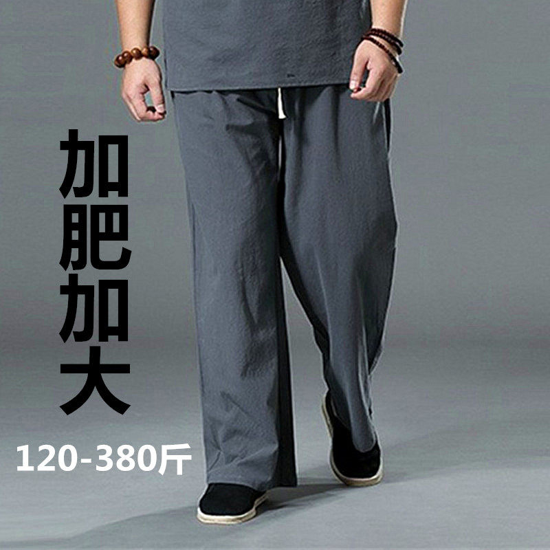 夏季特体胖人亚麻长裤男加肥加大宽松直筒棉麻休闲裤肥佬大码裤子