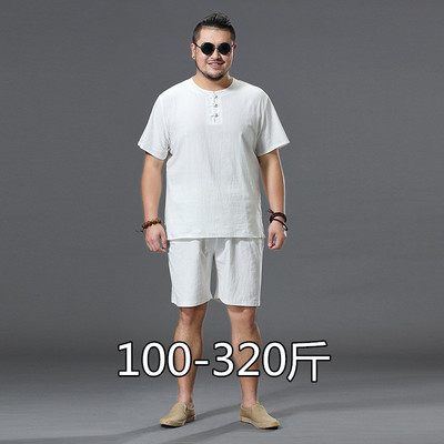 中老年爸爸夏季运动套装加肥加大
