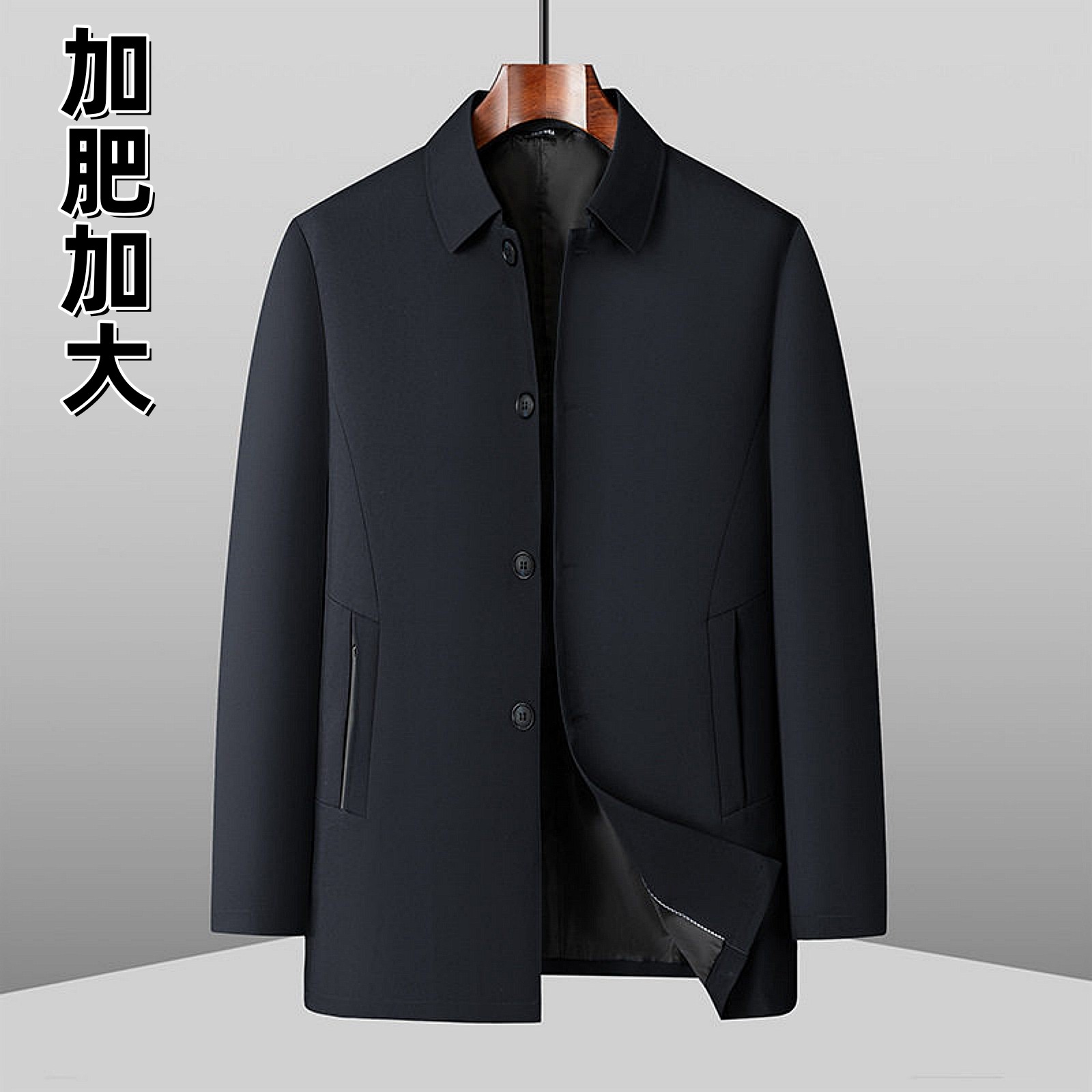 中老年大码男装翻领夹克外套肥大