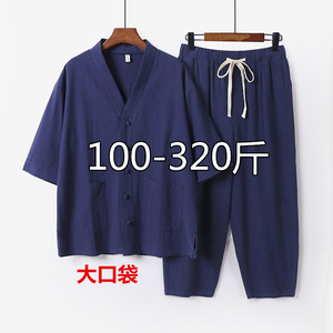 夏季300斤特大码九分亚麻裤套装男加肥加大中老年胖爸爸棉麻衬衣