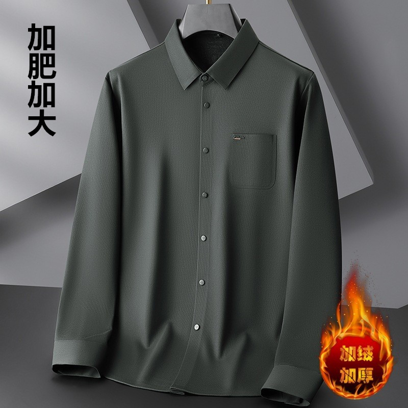 冬季大码男装保暖衬衫胖人肥大号