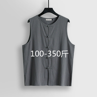300斤特大码男亚麻盘扣开衫背心加肥加大中老年爸爸棉麻坎肩马甲