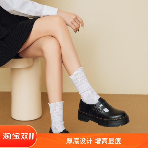 2026新款 dr英伦风8065Bex小皮鞋女松糕乐福鞋厚底百搭玛丽珍单鞋