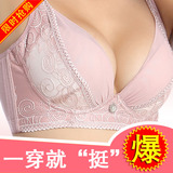 Soutien-gorge discret jeunes femmes - Ref 783570 Image 23