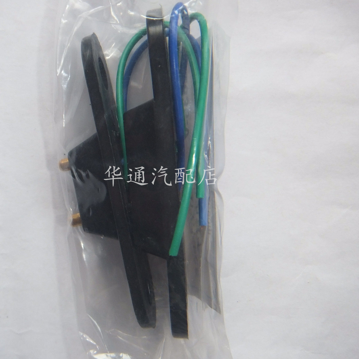 五菱之光6389  中门电极中控锁防盗器门碰开关改装加装