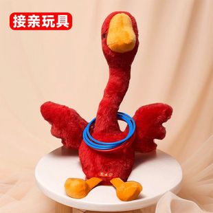 抖音同款接亲套大鹅婚礼整蛊伴郎玩具摇摆鸭堵门游戏道具氛围套圈