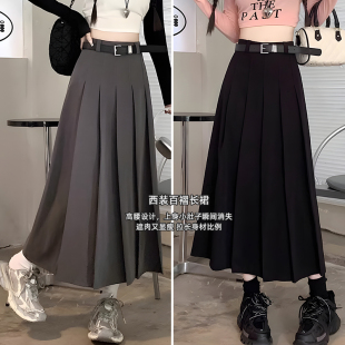 西装 A字裙子长裙垂感遮胯显瘦 半身裙女高腰伞裙2024春新款 中长款
