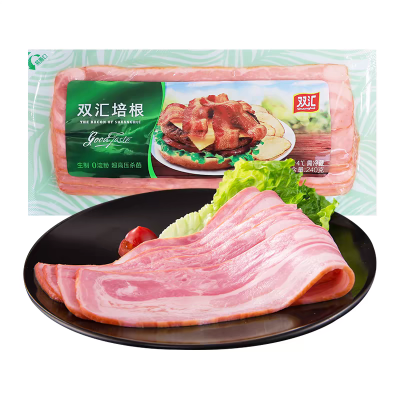 双汇培根肉片切片肠早餐披萨烧烤火锅配料麻辣烫五花肉夹面包包邮