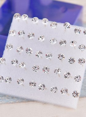 塑料针耳钉女一盒装韩版简约时尚水钻耳环学生黑色小清新耳饰品