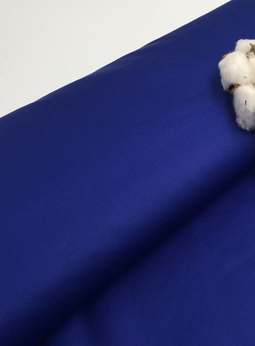 【Taylor Tailor】衬衫定制 男宝蓝色全棉商务长袖衬衣 量身定做