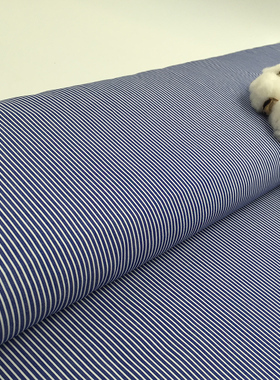 【Taylor Tailor】定做衬衫 深蓝色细条纹商务衬衣定制 量身订做