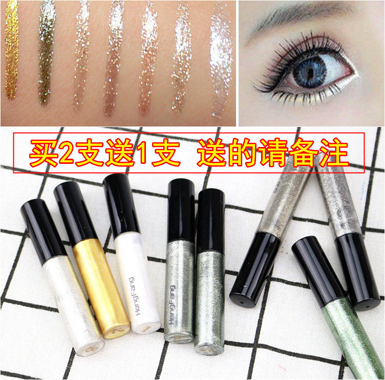 眼头无辜泪眼妆亮晶晶眼线