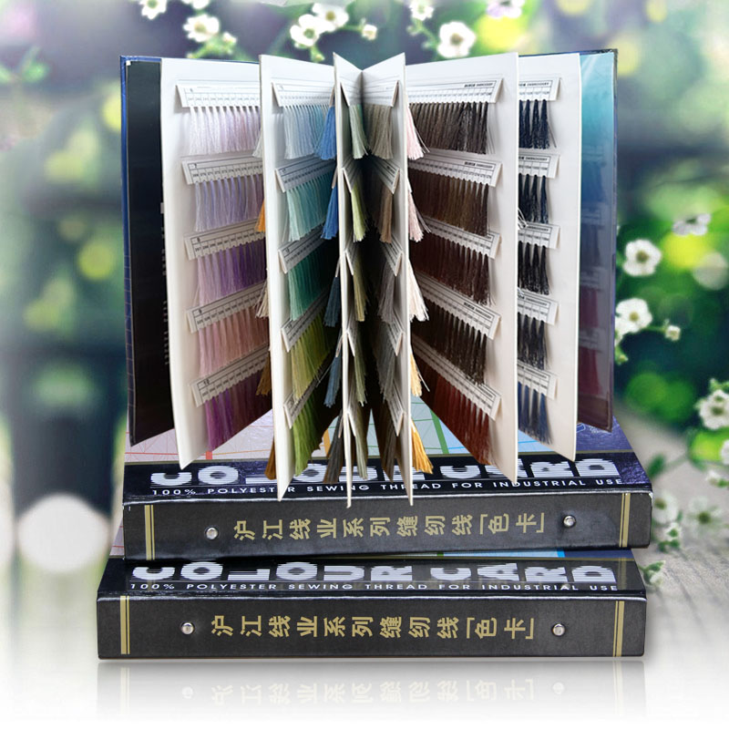 108D色卡绣花线色卡120D人造丝