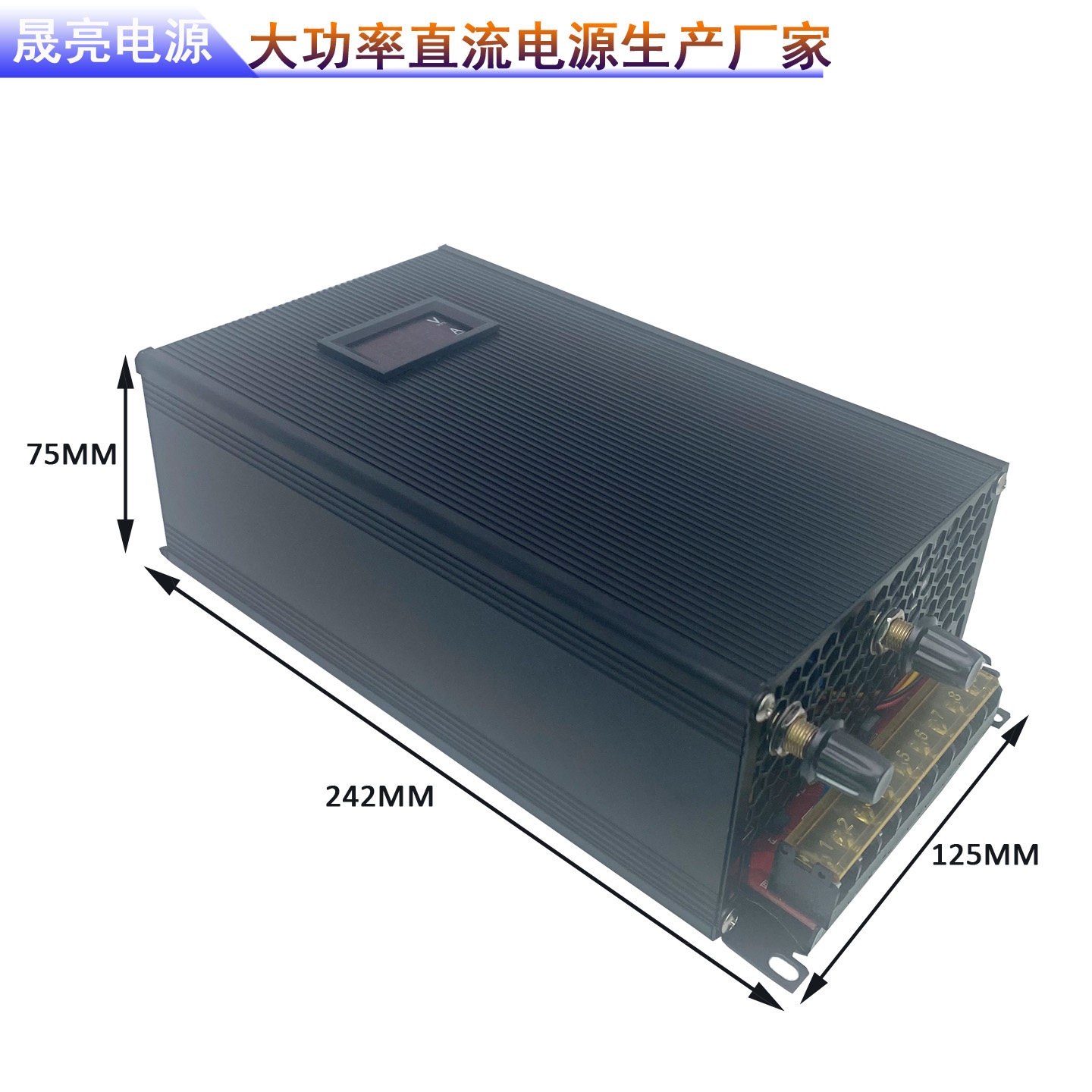 恒压恒流锂电池充电29.2V1200W48V36V24V60V70V80V90V120开关电源,五金/工具,直流稳压电源,淘宝优惠券,粉丝福利购,淘宝优惠卷