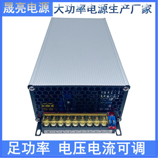保修三年加油机专用直流稳压电源24V12V1500W125A1800W12V24V150A