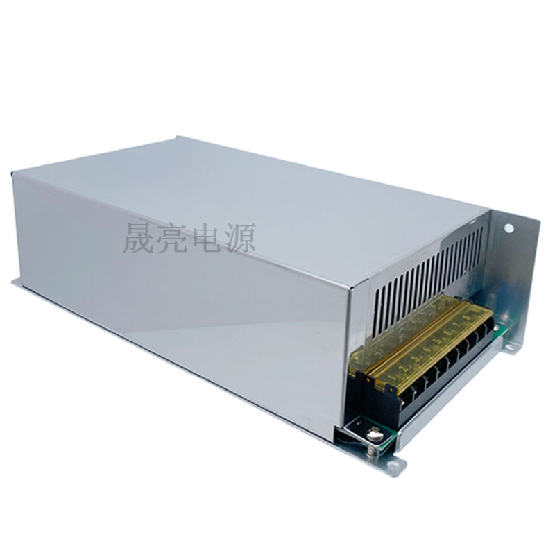厂家促销清仓特价成良开关电源