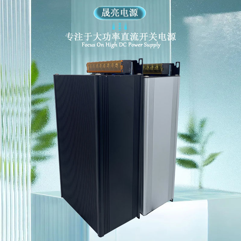 保修三年加油机专用直流稳压电源24v12v1500w125a1800w12v24v150a
