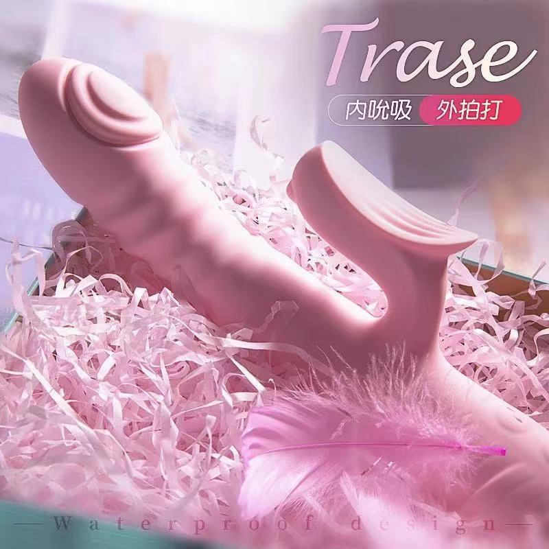 私密独爱小鸟依人震动榜女用自律器新款玩具伸缩拍打震动榜按摩放