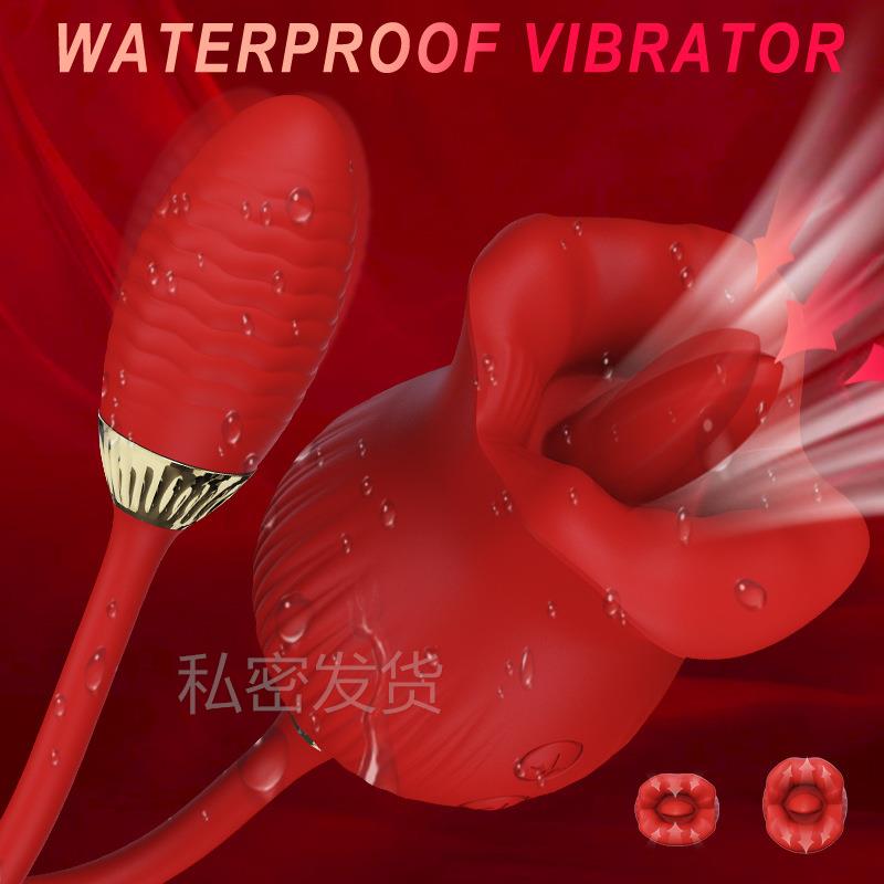 私密初辰大嘴巴10频摆动脸部器玫瑰花女用腰部按摩器自律器按摩解