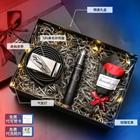 Триммер, высококлассный ремень, подарочная коробка