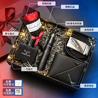 Триммер, духи, ремень, бумажник, подарочная коробка