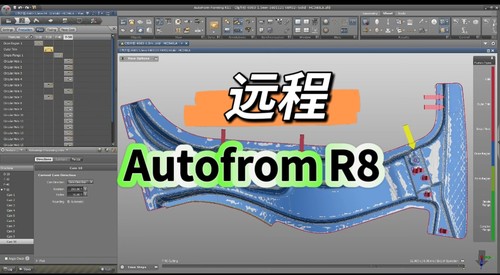 Autofrom R8 R10汉化版远程安装冲压工艺分析模拟回弹CAE模拟分析