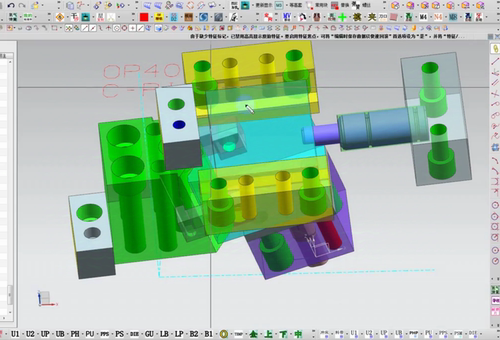 PressUG_5.61安装包赠送UG12软件可以直接挂到UG12上冲压模外挂