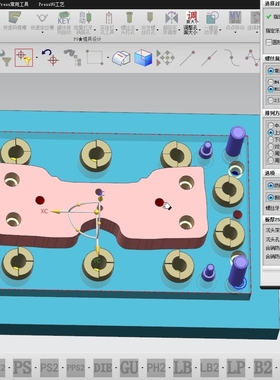 PressUG模具设计从入门到精通3D分模结构设计视频教程连续模设计
