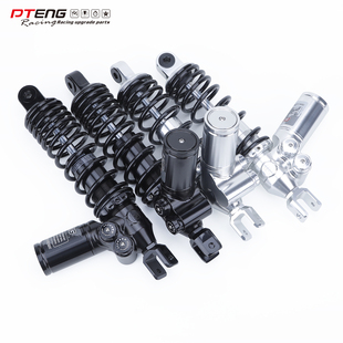PTENG改装 P8减震310mm孔距气瓶阻尼三可调弹簧可加硬电动车后减震