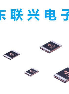 ASMD2920-185 1850MA/1.85A 16V 贴片自恢复保险丝 台湾集电通JDT