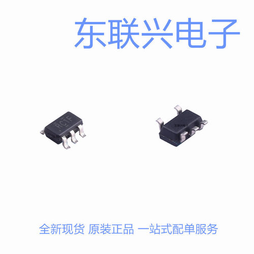 LMV321IDBVR 封装SOT23-5 丝印RC1F 运算放大器IC芯片全新