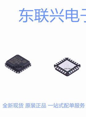 LAN8720AI-CP-TR 8720A-i 以太网收发器芯片 QFN24 嵌入式外围芯