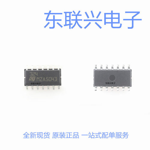 原厂 贴片 LM324DT SOIC-14 芯片 四路运算放大器 ST/意法全新