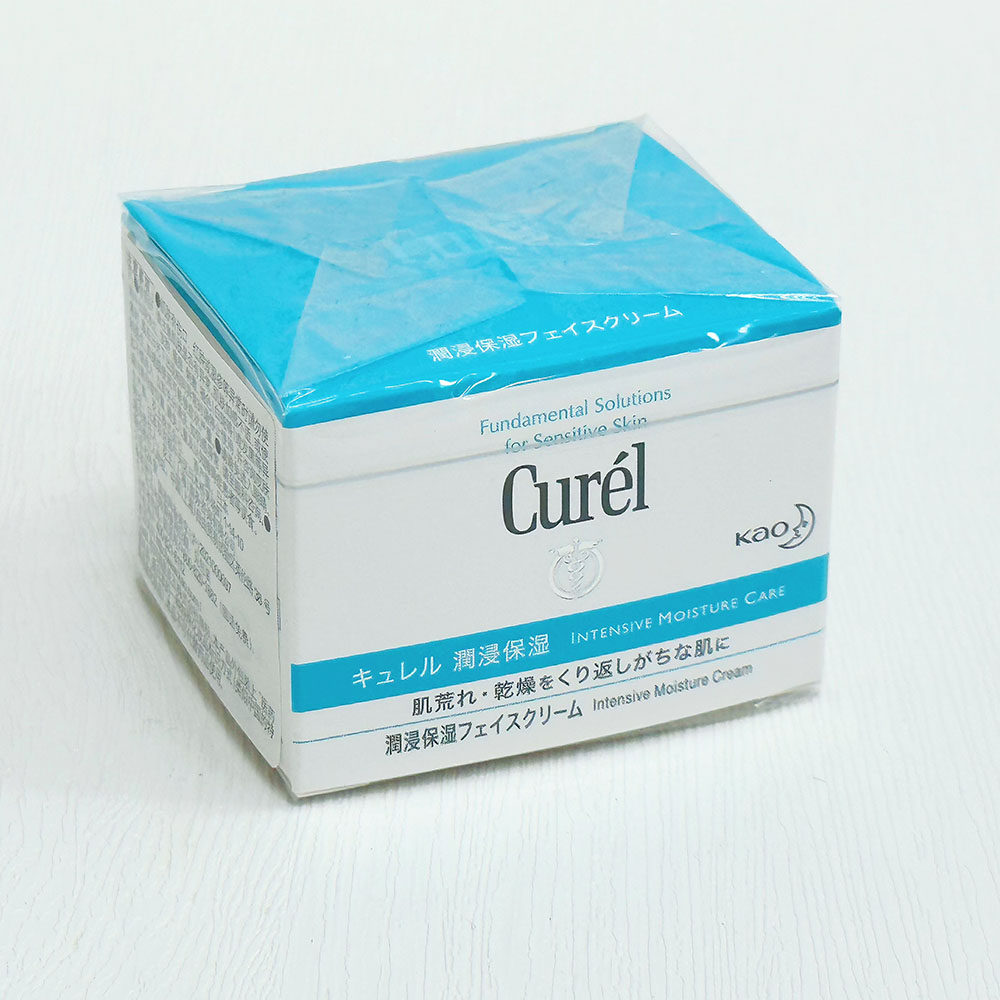 日本curel珂润面霜润浸补水孕妇敏感滋养乳液40g滋润保湿