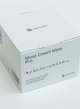 日本Bb laboratories胎盘素ph复活草修护补水面膜175g长效保湿