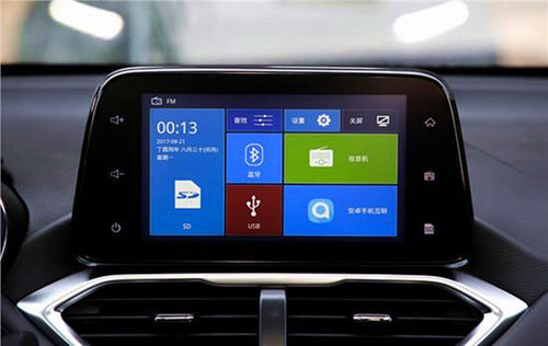 宝骏510原厂导航屏幕原车智能屏