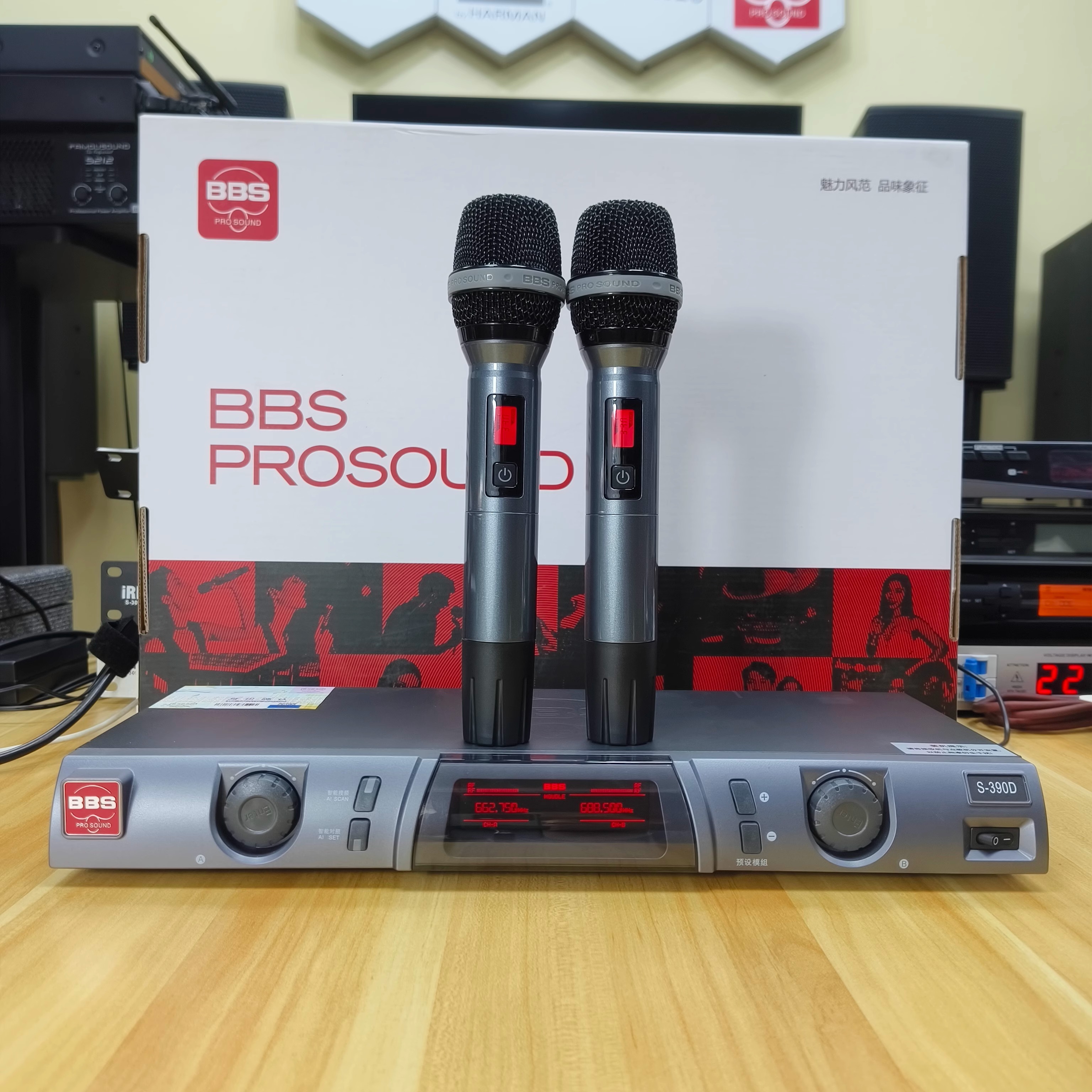 BBS S-390D无线话筒一拖二麦克风舞台KTV专U段防啸叫演卡拉OK家用